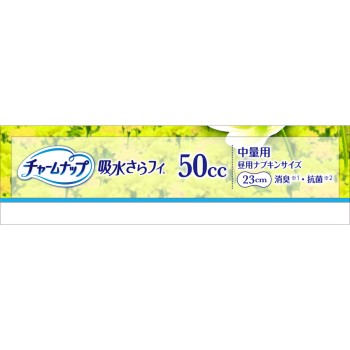 참냅 중량용 소취 타입 34매 유니참