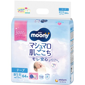 무니 신생아용 출생~3000g (테이프) 64매 유니참