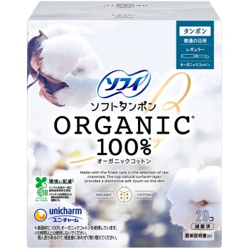 소피 소프트 탐폰 오가닉 100% 레귤러 29개 유니참