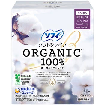 소피 소프트 탐폰 오가닉 100% 슈퍼 플러스 21개 유니참