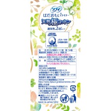 소피 하다오모이 라이너 천연 극 코튼 통기성 타입 54매 유니참