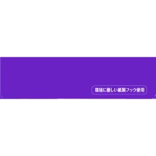 소피 극핏FIT 엘레강트핏 L 블랙 1매 유니참