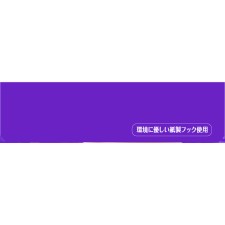 소피 엘레강트핏 M 1매 유니참