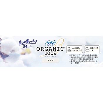 소피 팬티라이너 OG 무향 84매 유니참