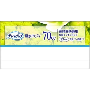 참냅 장시간 쾌적용 소취 타입 20매 유니참