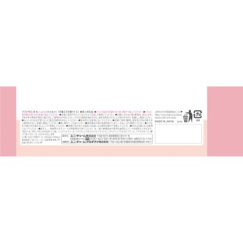 소피 데리케이트 웨트시트 플로럴향(생리용품 데리케이트존 웨트시트) 10매 유니참