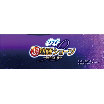 소피 초숙면 쇼츠 M-L 5매 유니참