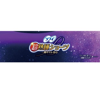 소피 초숙면 쇼츠 특히 많은 밤용 XL(생리용품 냅킨) 4매 유니참