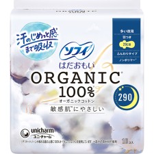소피 피부 마음 오가닉코튼 많은 밤용 29cm 10매 유니참