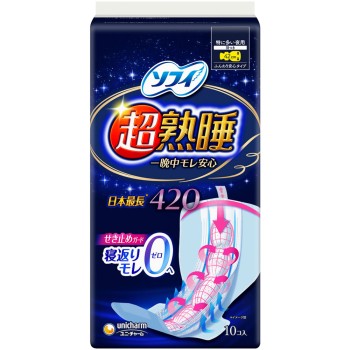 소피 초숙면 가드 와이드 G 420 10매 유니참