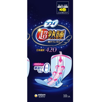 소피 초숙면 가드 와이드 G 420 10매 유니참