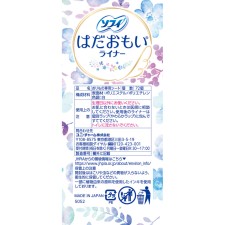 소피 하다오모이 라이너 무향 72매 유니참