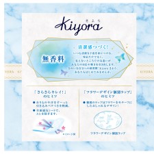 소피 Kiyora 무향 72매 유니참