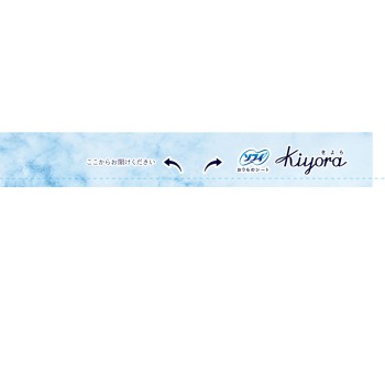 소피 Kiyora 무향 72매 유니참