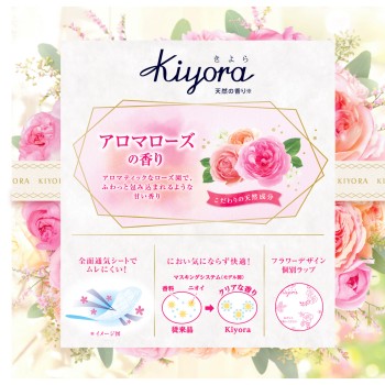 소피 Kiyora 부드러운 로즈 72매 유니참