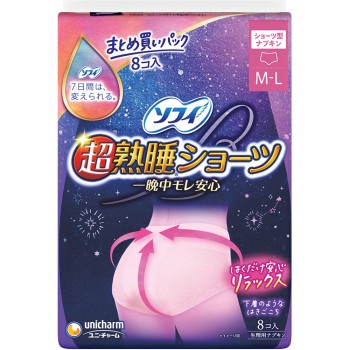 소피 초숙수 쇼츠 ML 8매 유니참