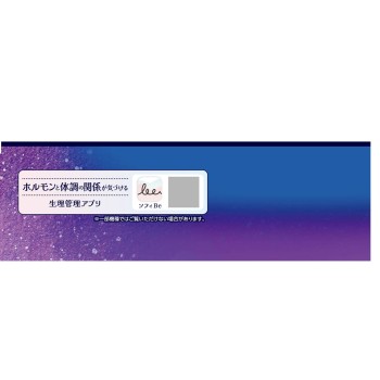 소피 초숙면 쇼츠 XL 7매 유니참