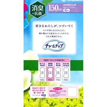 참냅 장시간 안심용 소취 타입 16매 유니참