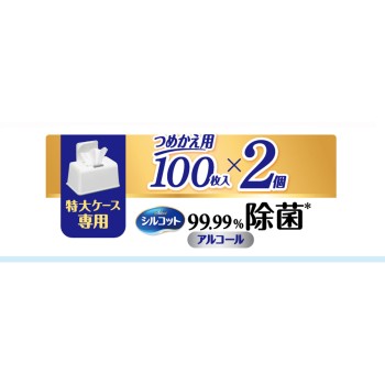 대용량 실코트 99.99% 제균 웨트 티슈 알코올 타입 리필 100매×2 유니참