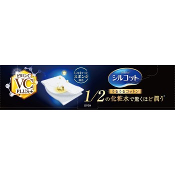 실코트 코튼 촉촉 코튼 비타민 C PLUS+ 주스하는 스폰지 구조 40매 유니참
