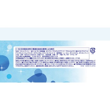 실코트 순수한 물 순수 99% 논알코올 타입 리필 58매 3P 유니참