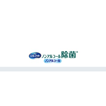 실코트 논알코올 제균 웨트 티슈 논알코올 타입 본체 43매 유니참