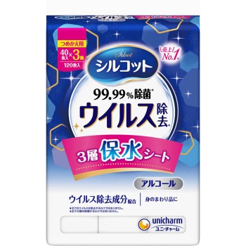 실크롯 바이러스제거 리필 40매×3 유니참