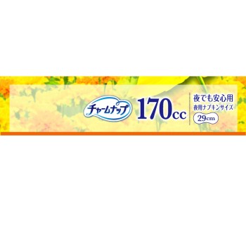 참냅 밤에도 안심용 20매 유니참