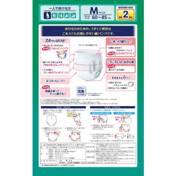 라이프리 얇은 경쾌 팬츠 M 22매 유니참