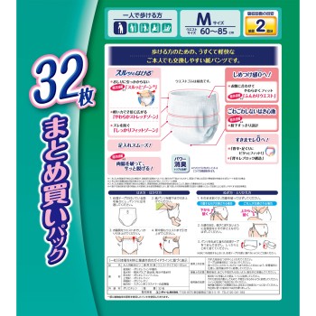 라이프리 얇은형 경쾌 팬츠 M 32매 유니참
