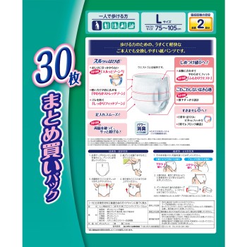 라이프리 얇은형 가벼운 팬티 L 30매 유니참