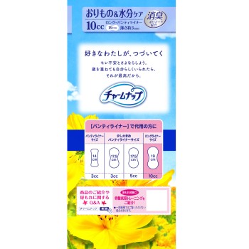 참나프 흡수 상쾌피트 롱 팬티라이너 무향 28매 유니참