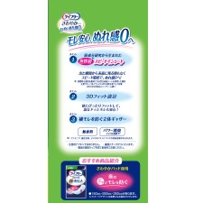 라이프리 상쾌 패드 특히 많을 때도 1매로 안심용 18매 유니참