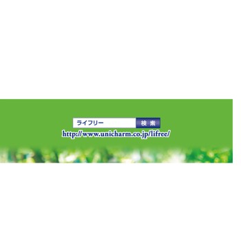 라이프리 상쾌한 패드 미량용 36매 유니참