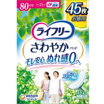 라이프리 상쾌 패드 안심 중등량용 45매 유니참