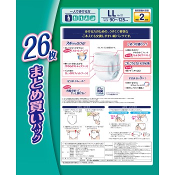 라이프리 얇은 경쾌 팬츠 LL 26매 유니참