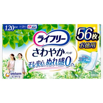 라이프리 상쾌 패드 많을 때도 안심용 56매 유니참