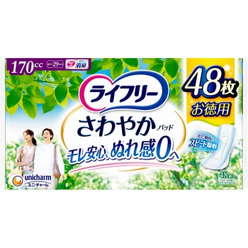 라이프리 상쾌 패드 장시간·밤에도 안심용 48매 유니참