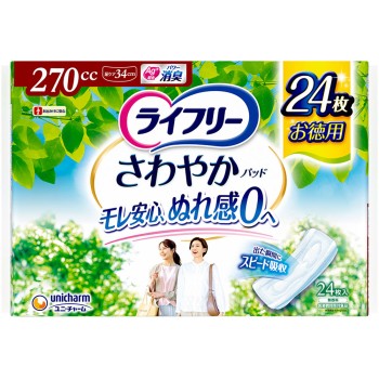 라이프리 상쾌한 패드 특히 많을 때도 장시간 안심용 24매 유니참