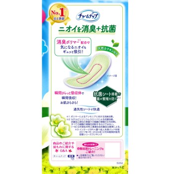 참나프 소량용 소취타입 40매 유니참