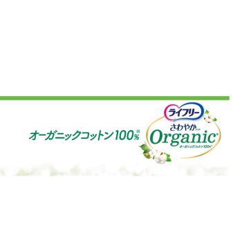 라이프리 산뜻한 패드 오가닉 코튼 120cc 14매