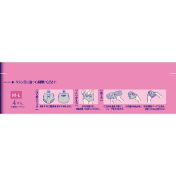소피 외출 교환 쇼츠 ML 4매 유니참