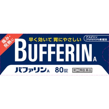 버퍼린A 80정 라이온