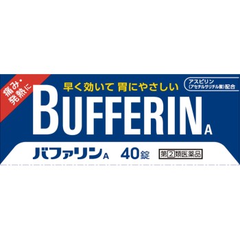 버퍼린 A 40정 라이온