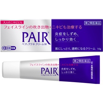 페어 아크네 크림 W 14g 라이온
