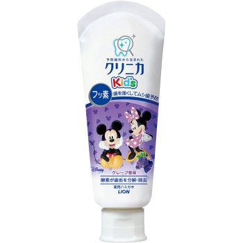 클리니카 키즈 치약 포도 어린이 치약 60g 라이온