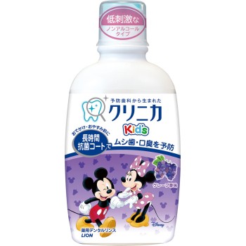 클리니카 키즈 덴탈린스 그레이프 어린이 마우스워시 250ml 라이온