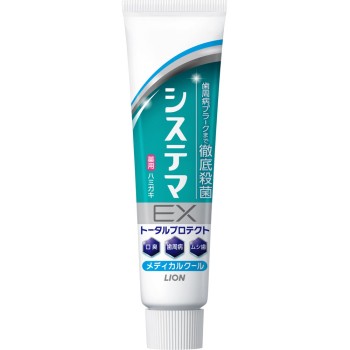 시스테마 EX 치약 메디컬쿨 치약 30g 라이온