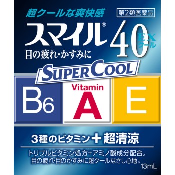 스마일 40EX 쿨 13ml 라이온