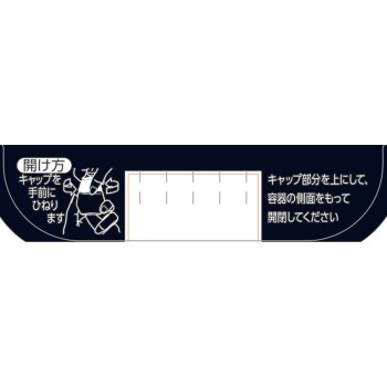 스마일콘택트 쿨블랙 12ml 라이온